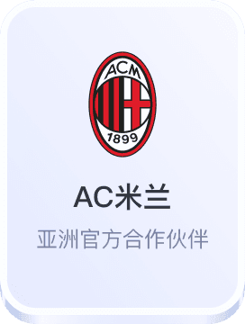 欧博登录